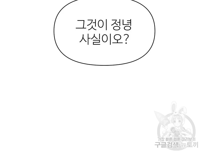1640618898048cw15618cldl.jpeg