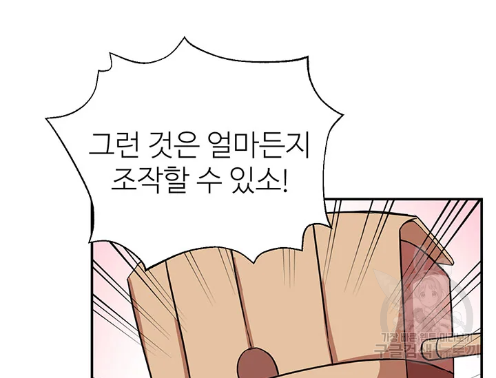 1640618898817hgbxrb0qv.jpeg
