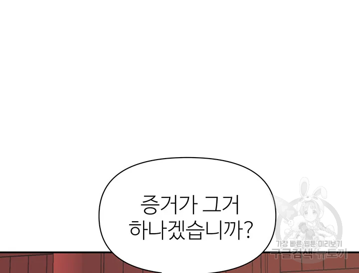 16406188991523tqwyf2bx7b.jpeg