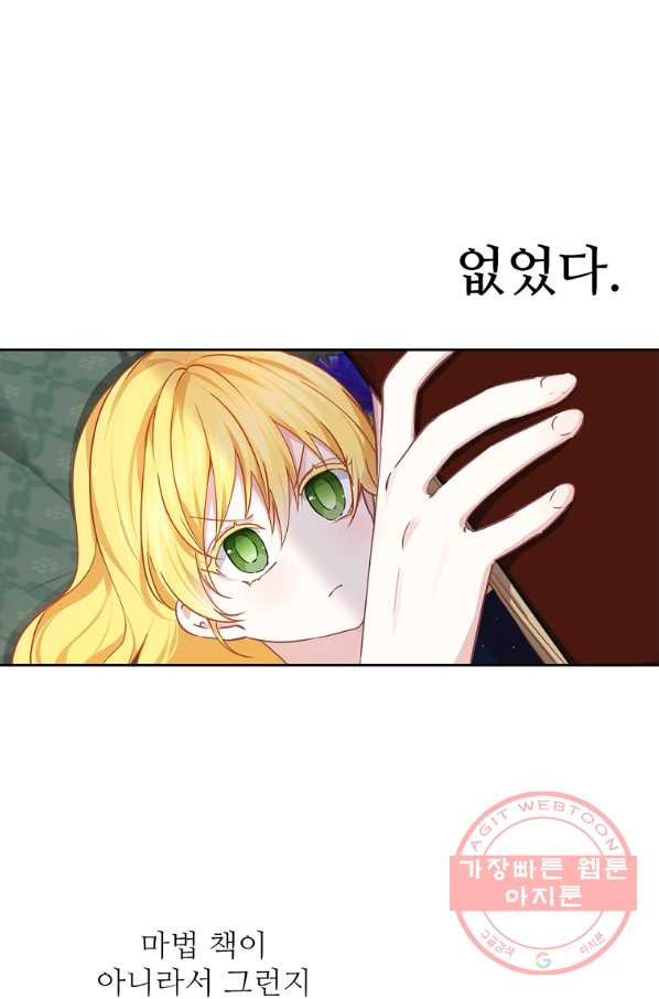 1640570739495wqt2lyxjj3i.jpeg