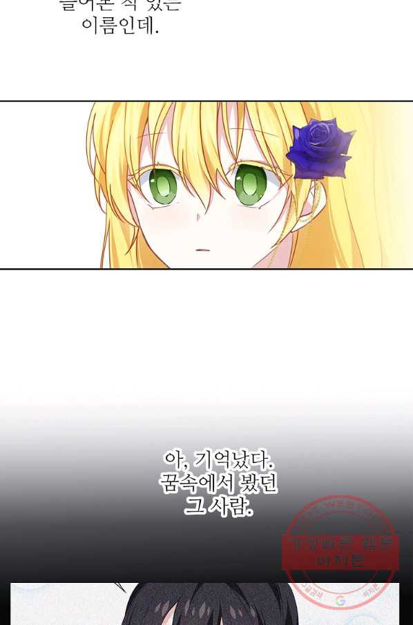16405707403614ojasm6cchl.jpeg