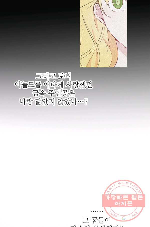 1640570740678qd820iex7yg.jpeg