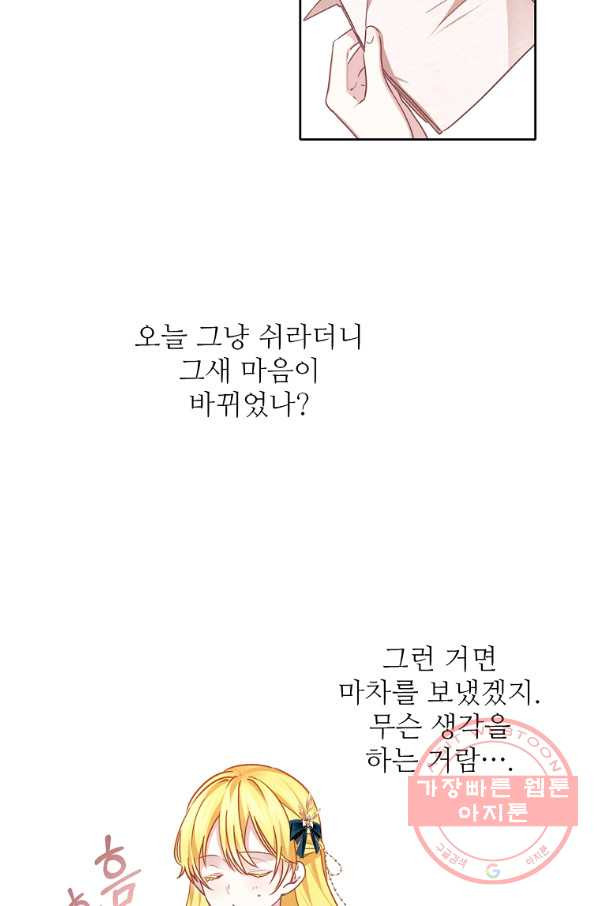 1640570748774cw0k2jgc1d8.jpeg