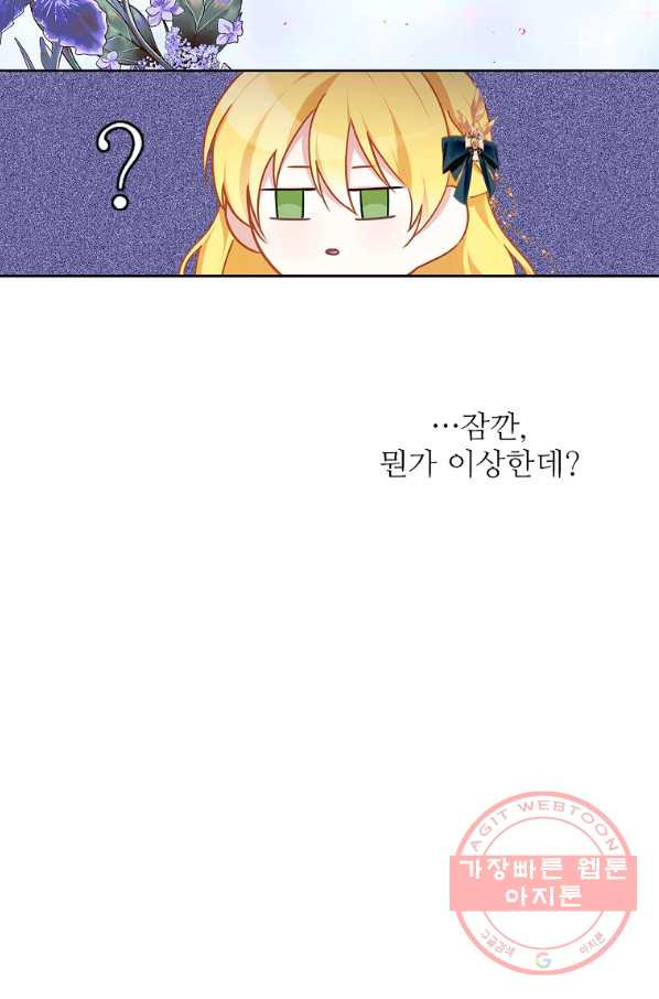 164057074897681vklgu3bsy.jpeg