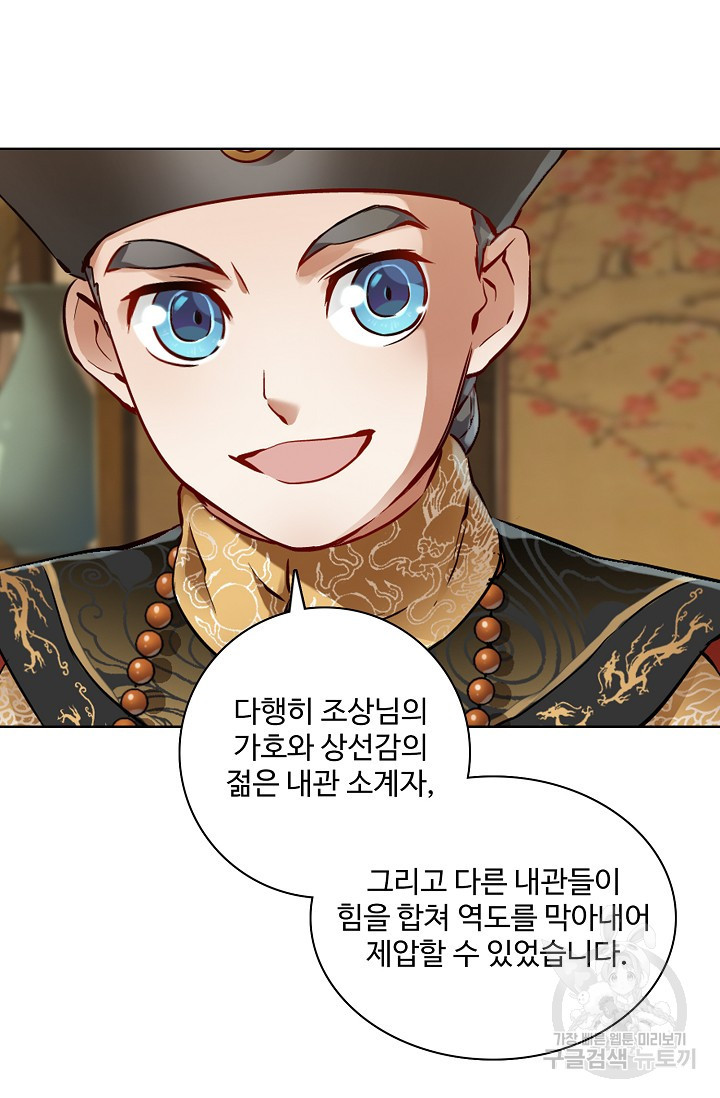 1640617021392dms06wjjk3o.jpeg