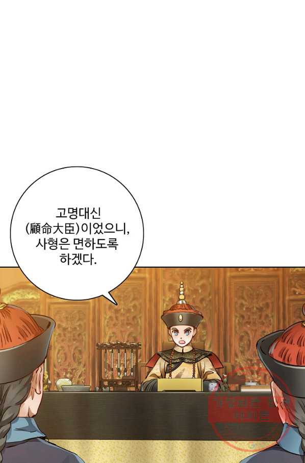 1640617064240s7nmj6g3av.jpeg