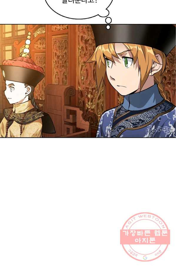 1640617064671dncm8lyqqpf.jpeg
