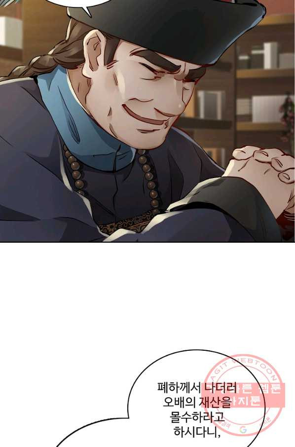 16406170650880ea7sctud60.jpeg