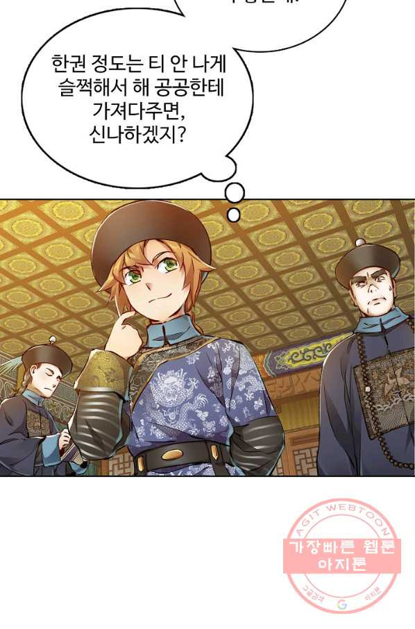 16406170699736ps64qif2wr.jpeg