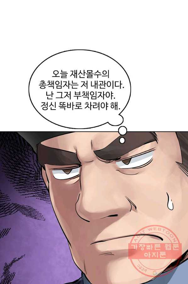 16406170701874b58c2tizg.jpeg