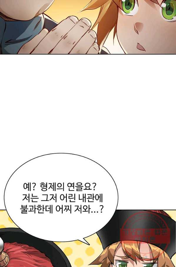 1640617070824r9kw21sbho.jpeg