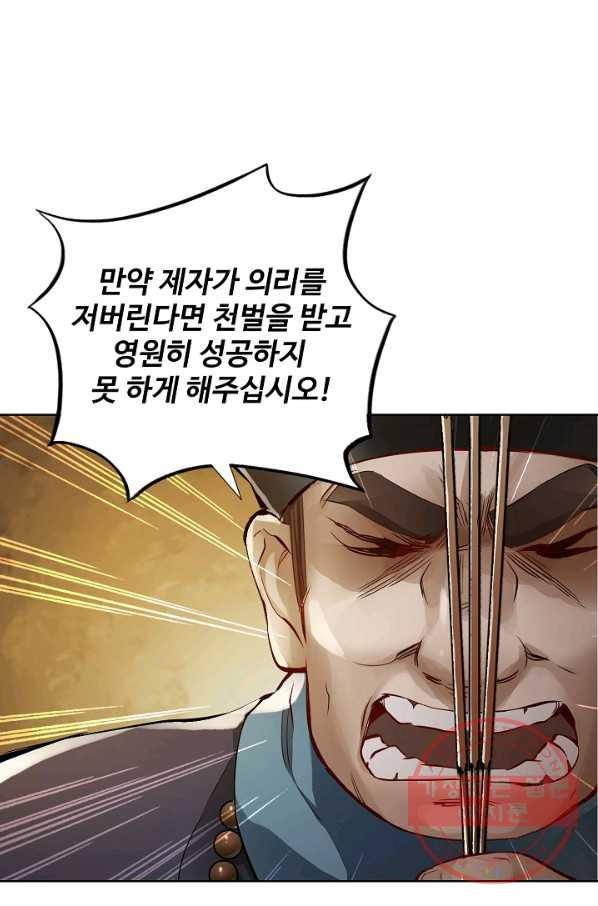 1640617072088wq8pntdrqsc.jpeg