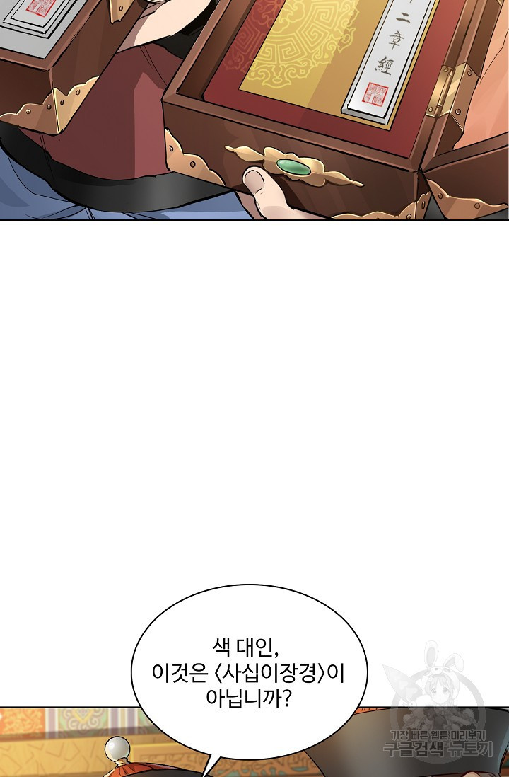 1640617094136vuyno8vh2m.jpeg