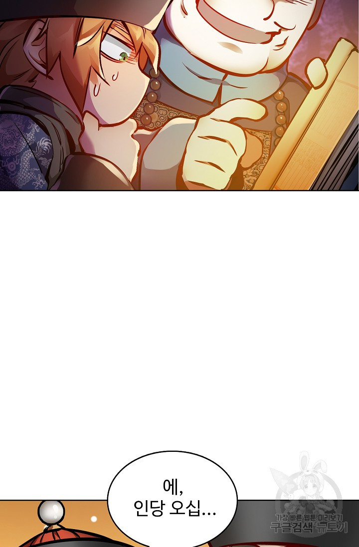 1640617095519hvpgst2e1ao.jpeg
