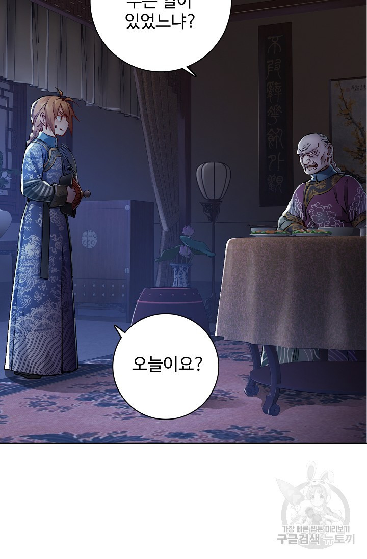 1640617096471w130mbir44p.jpeg
