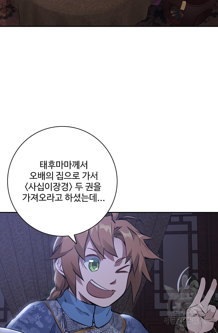 1640617097221ngsgg0w0gfk.jpeg