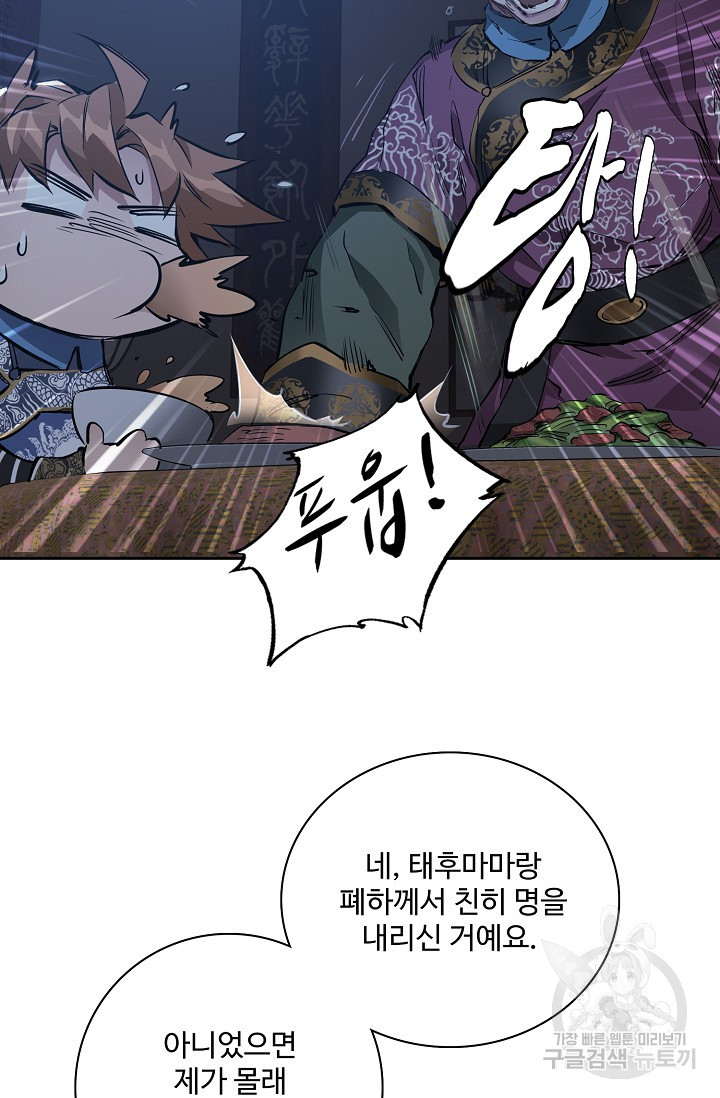 16406170974372b2fn1l9nho.jpeg
