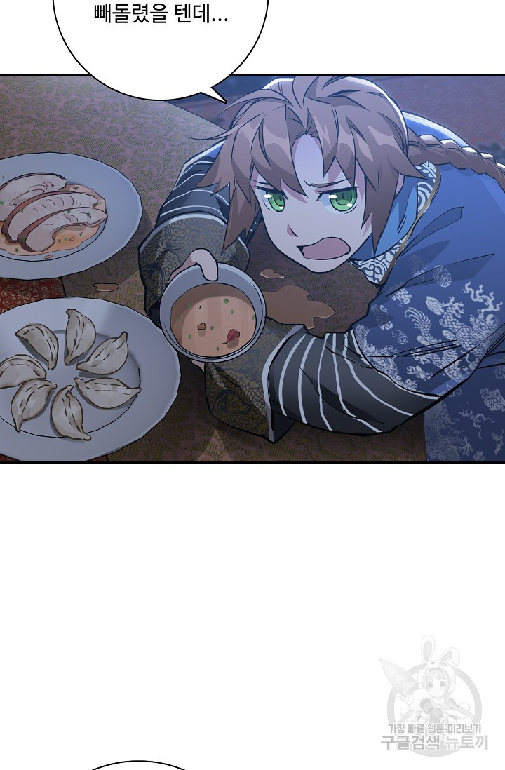 1640617097540ixlmcna5du.jpeg
