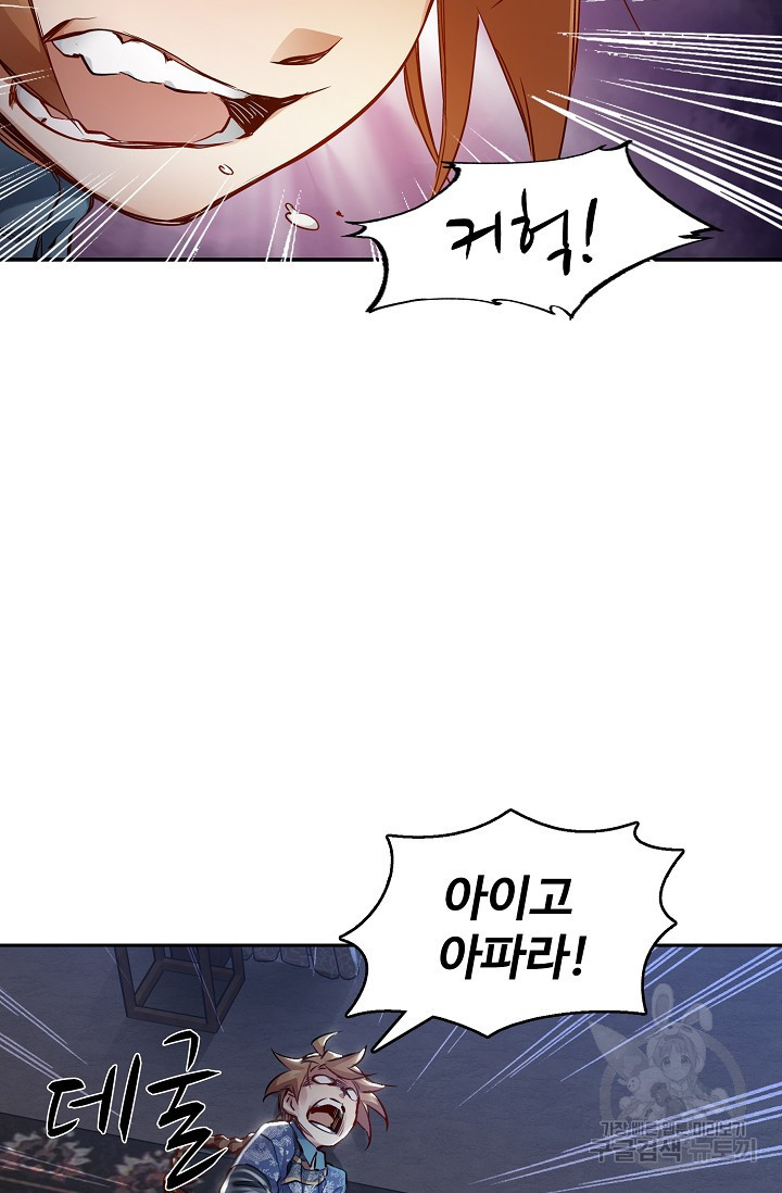 16406170981903lh3ll4vpih.jpeg