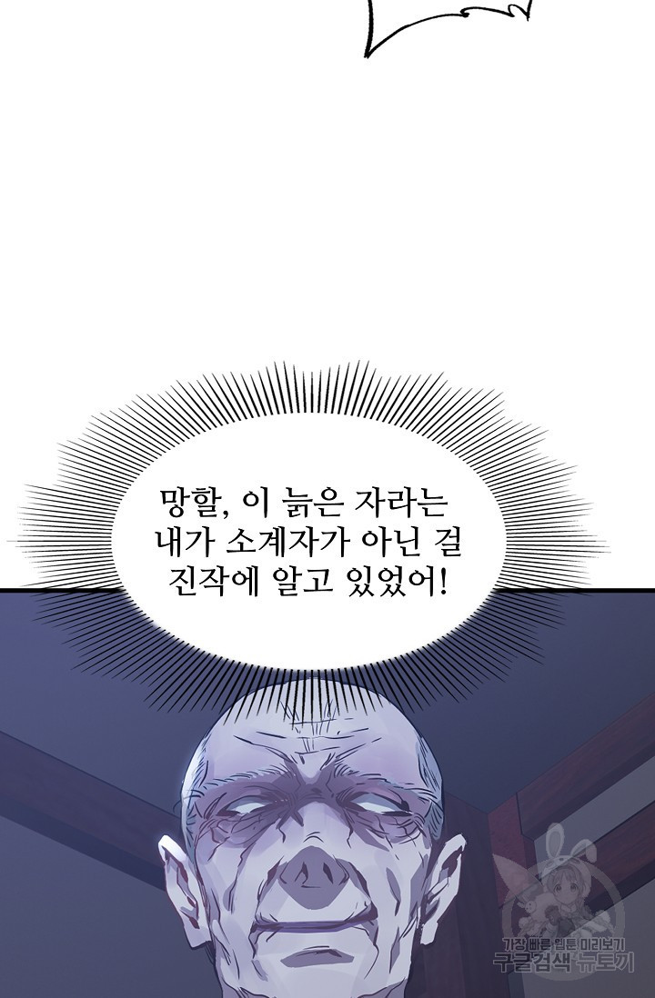 16406171030858bdi8xhm4fg.jpeg