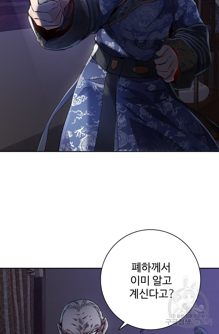 1640617105520y48t7x5dnmn.jpeg