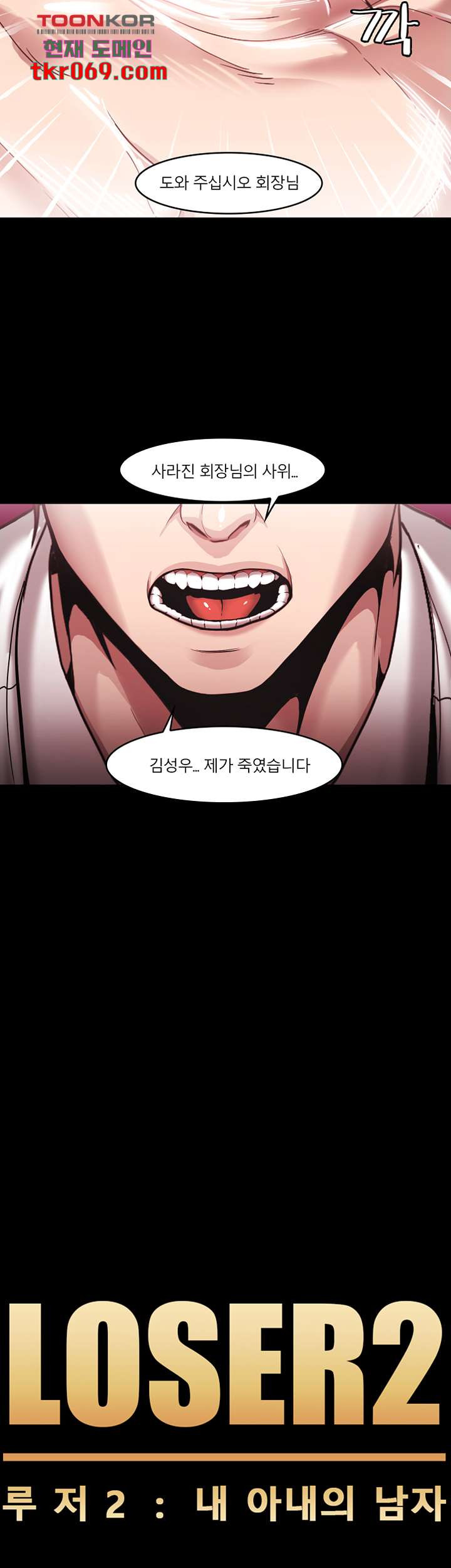 16406233808387rkr9y0jo23.jpeg