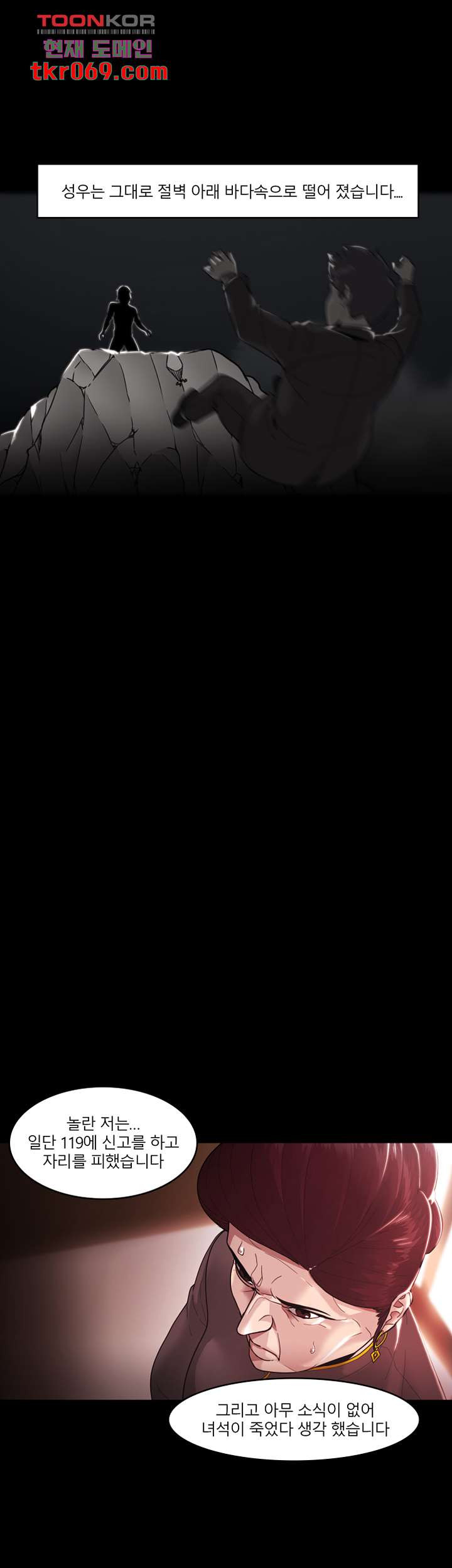 1640623381454eu80x40h8fu.jpeg