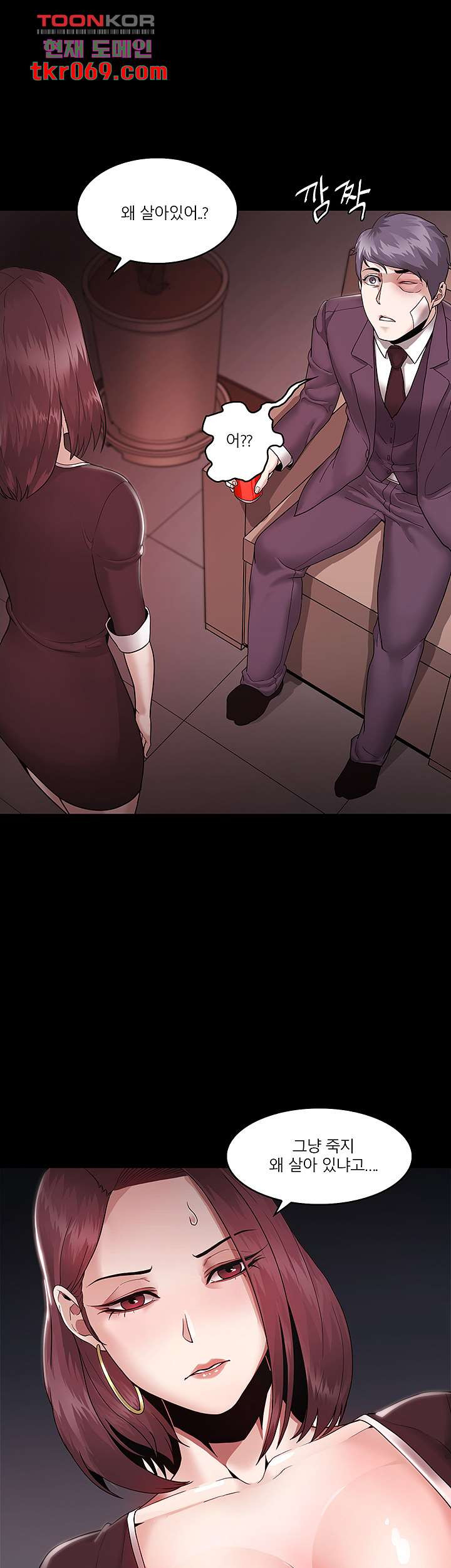 1640623382783ksj74vdsnh.jpeg
