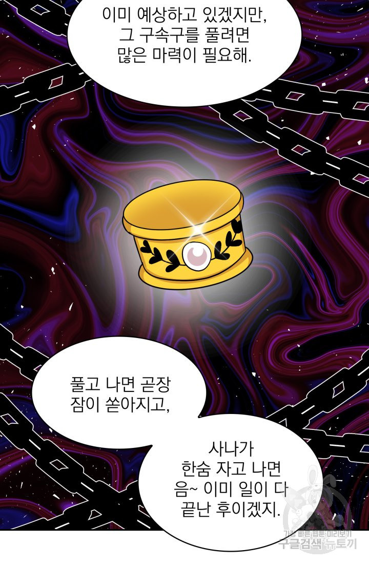1640623402803d1bjxg362e.jpeg