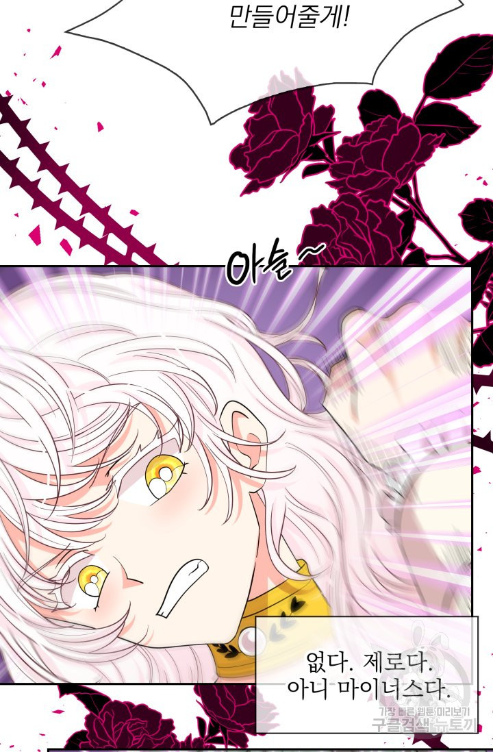 1640623411315gojgjkk6pvs.jpeg