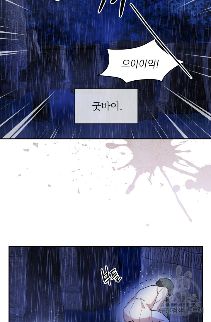 1640623412242npajt36gsw.jpeg