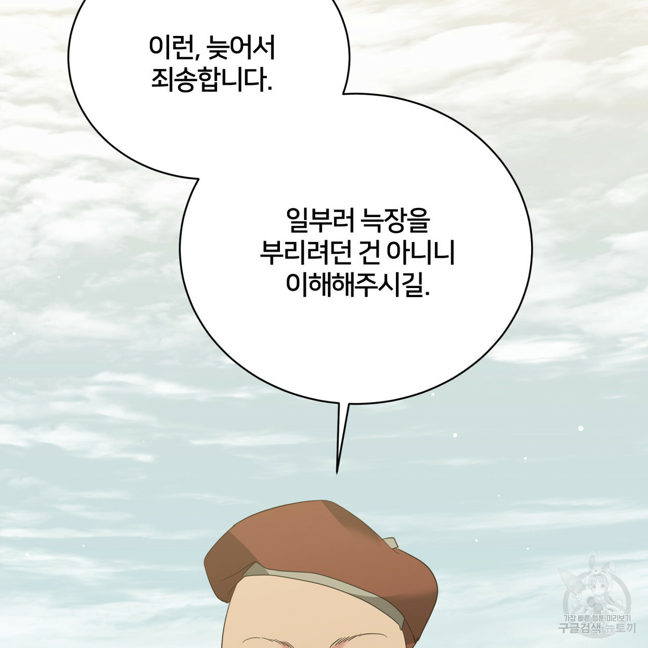 1640623463033yq4myu6x1i.jpeg