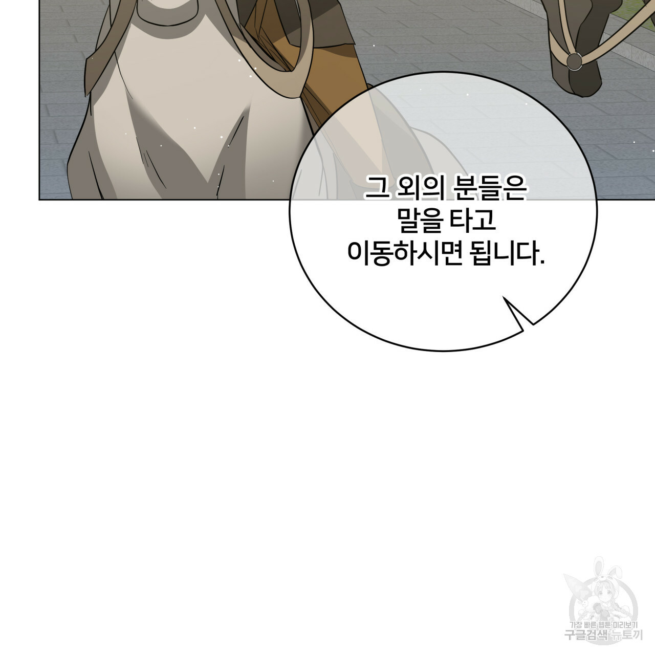 16406234652213enzds6ms2g.jpeg