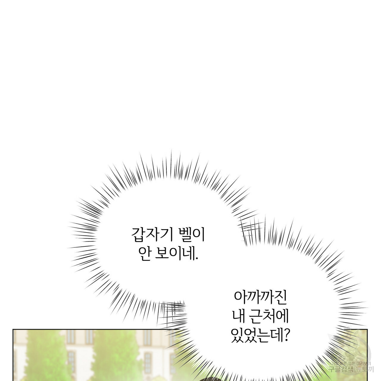 16406234693275992zznpxq2.jpeg