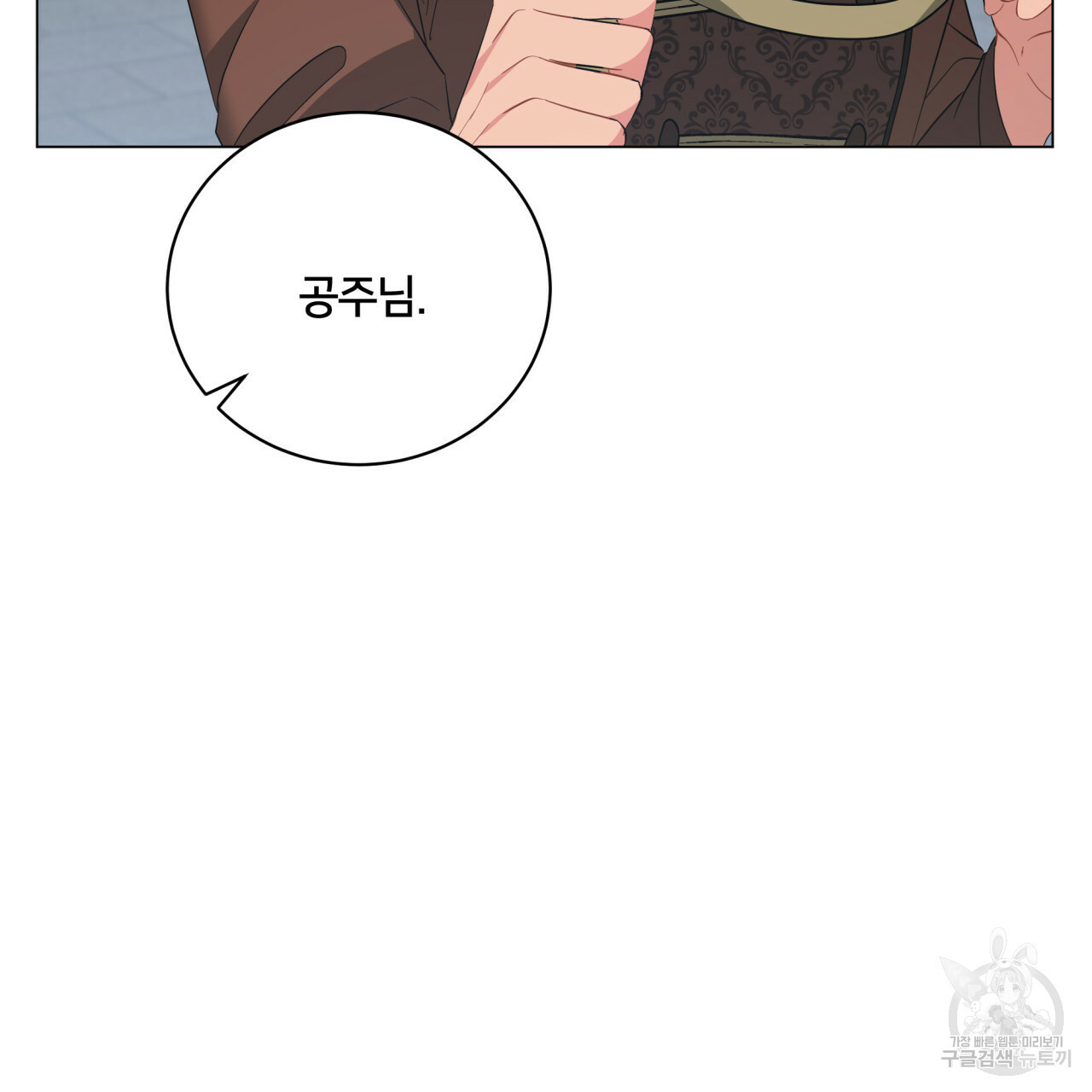 1640623469531j8qydcnhgke.jpeg