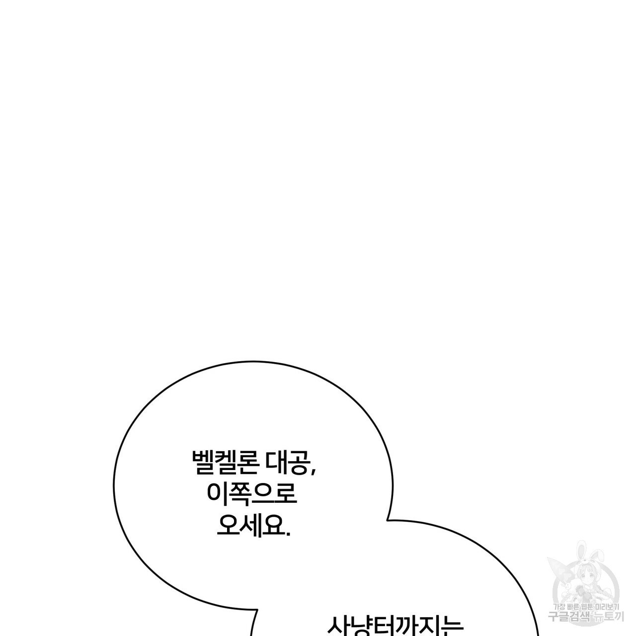 1640623471220pg40ys4182q.jpeg