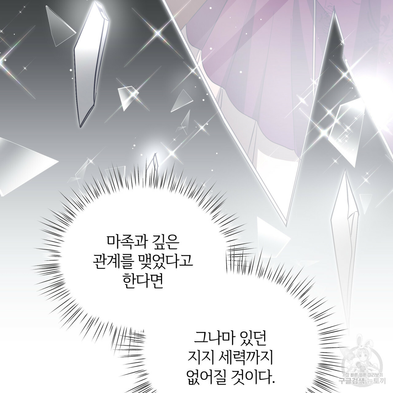 164062348817648p5qilr5im.jpeg