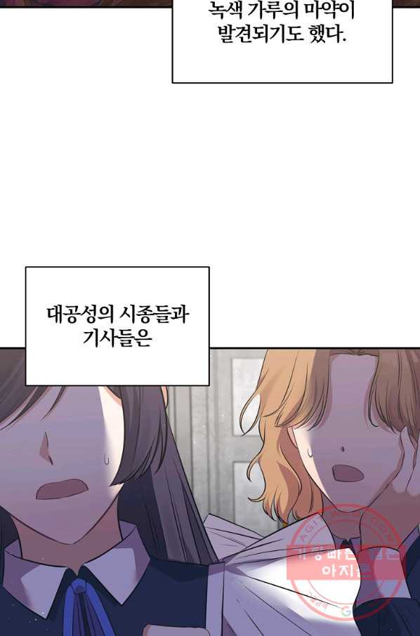 1640735220495amsfrpypxr.jpeg