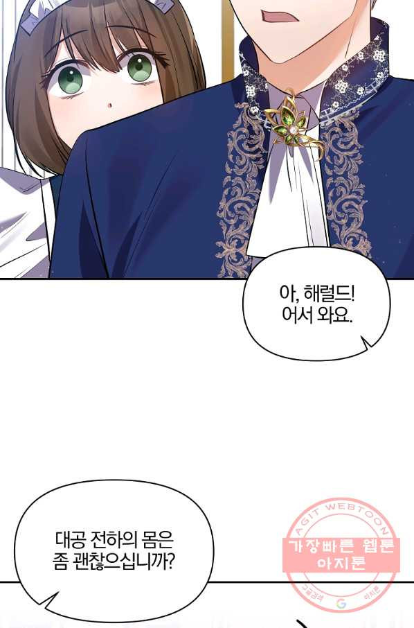 1640735227013crc9obi9reo.jpeg