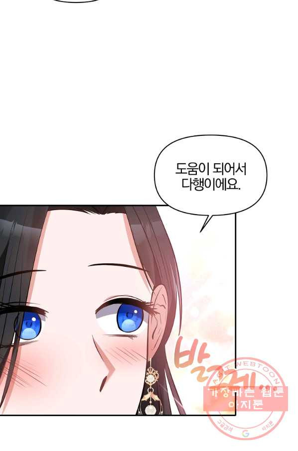 1640735235994vn0710srgia.jpeg