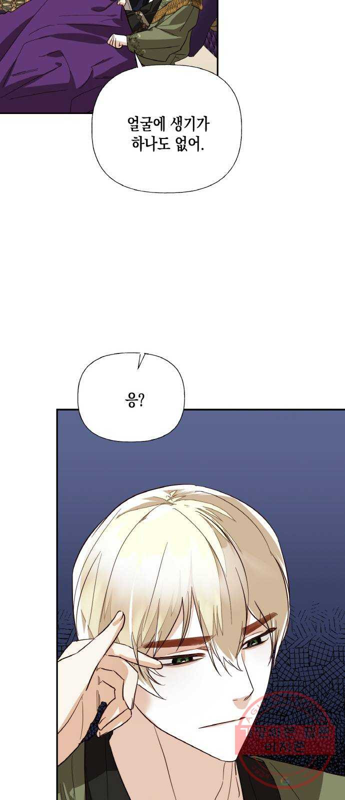 1640737754979uyy2dawa6r.jpeg