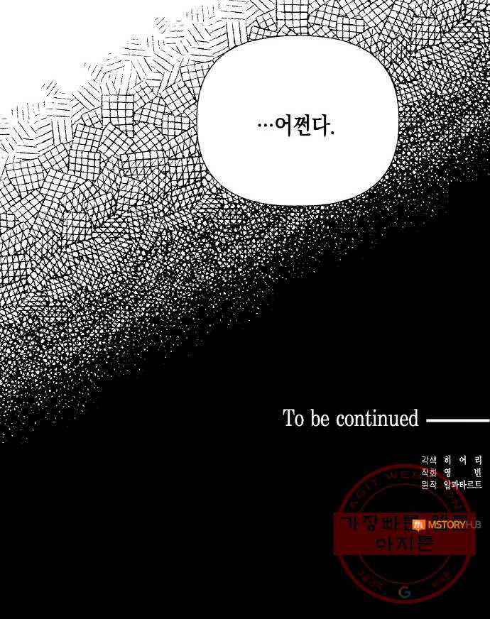 1640737757287qoxrd5zyc1.jpeg