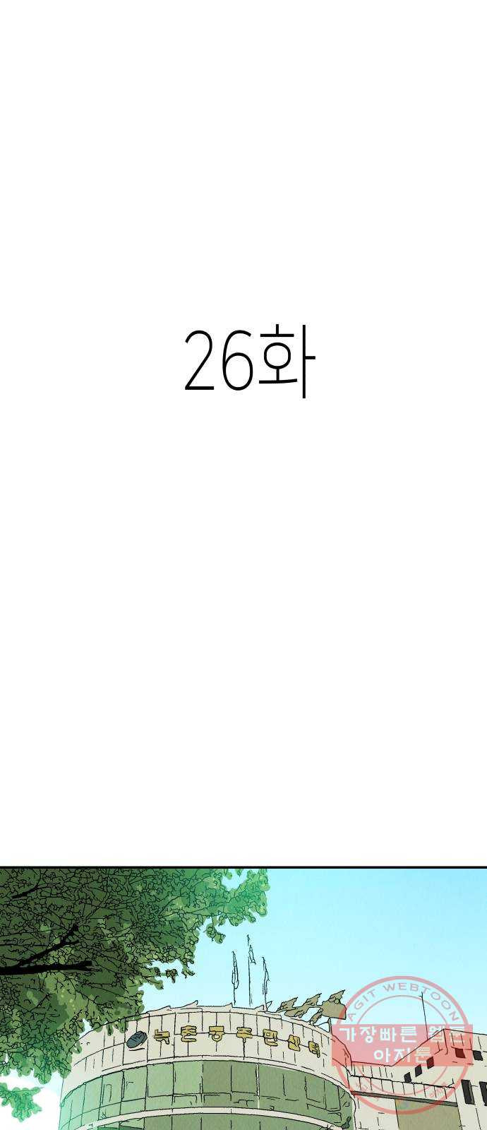1640737431906nlj9r7e9yx.jpeg