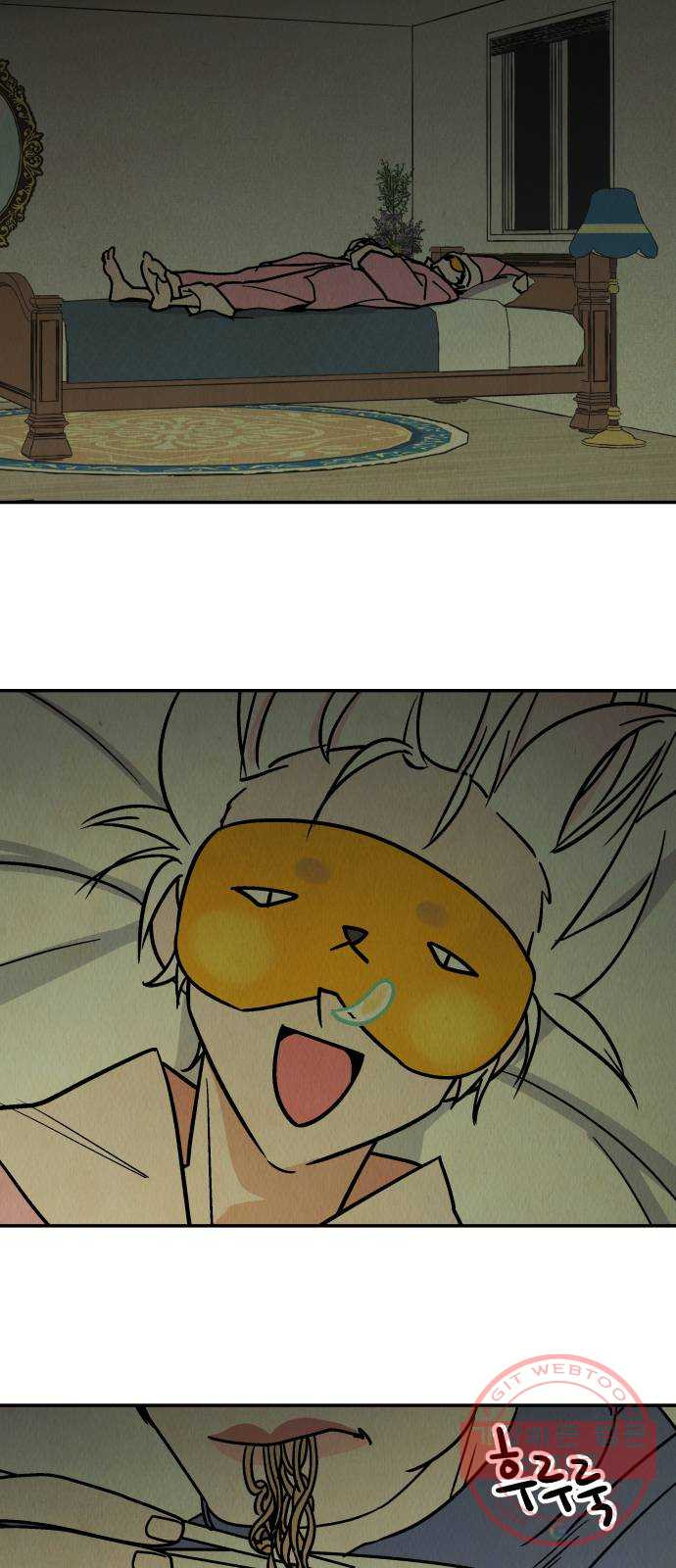1640737434191nnnrl6e5ak.jpeg