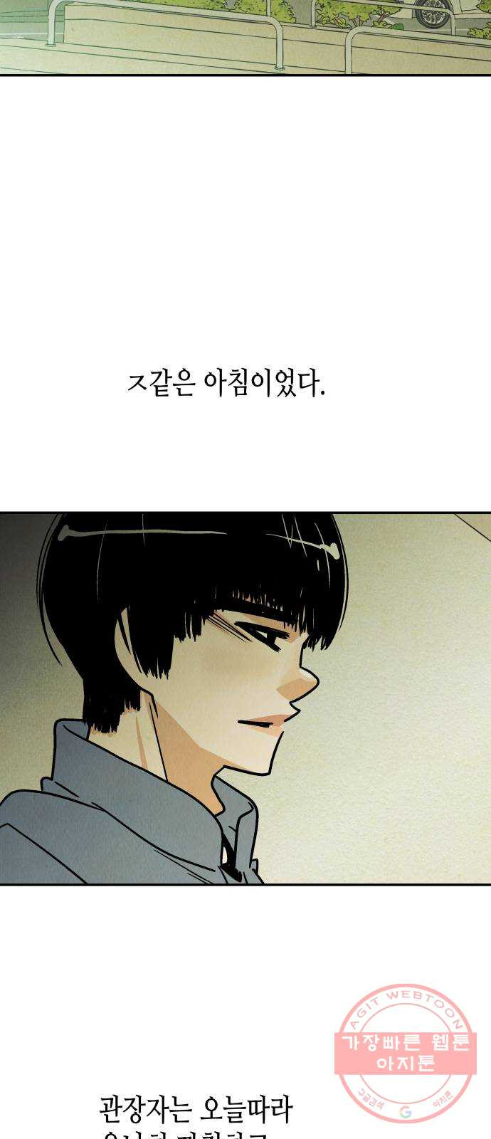 16407374356543rlgy3iu3t.jpeg