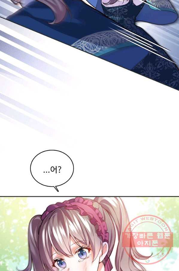 1640733210692awo0eblz906.jpeg