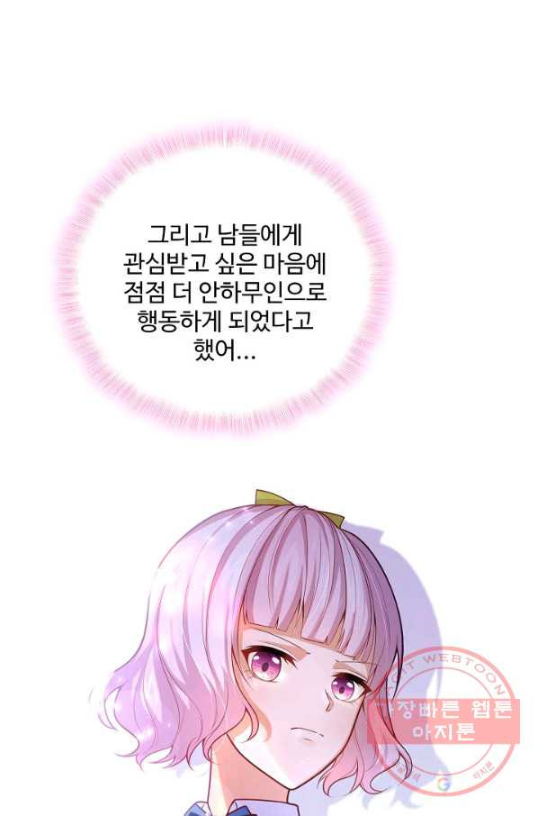 164073321645834i4iedfb48.jpeg