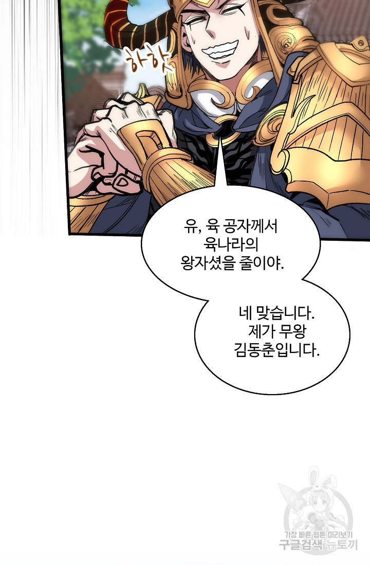 1640736295879yy6qoq2tuwg.jpeg