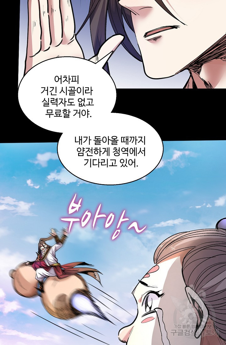 1640736298642lq2tuzwoo48.jpeg