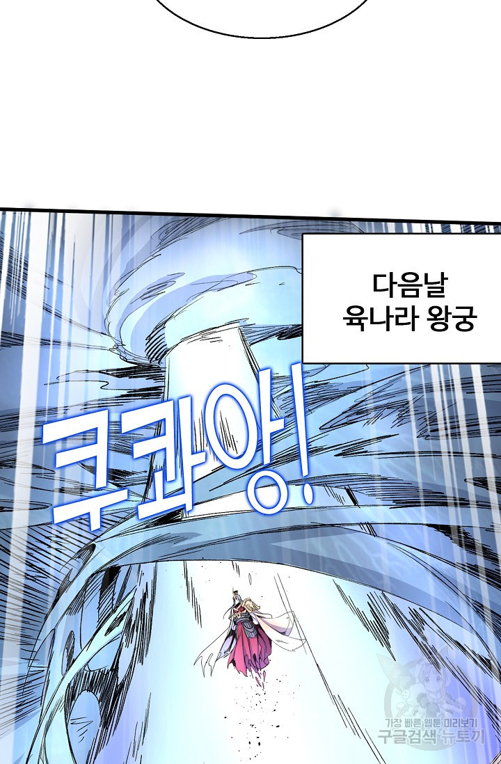 16407363003931zxpvgzxzh6.jpeg